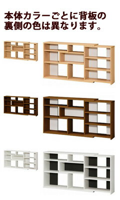 ナチュラルとブラウンは背板がホワイト、ホワイトは背板がブラック