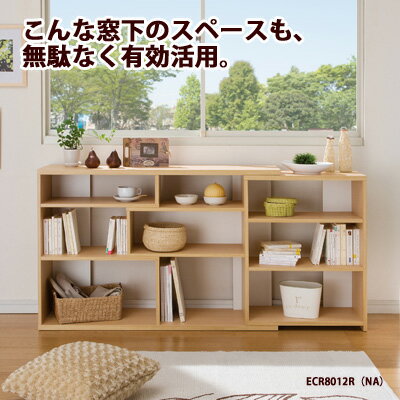 窓下スペースにも有効活用