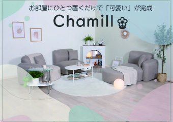 chamill_banner.jpg