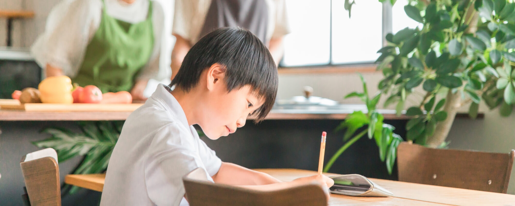 リビング学習イメージ