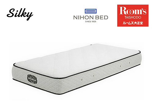 シリーズ：シルキーポケット画像