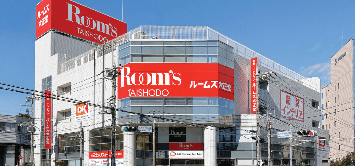 あざみ野店