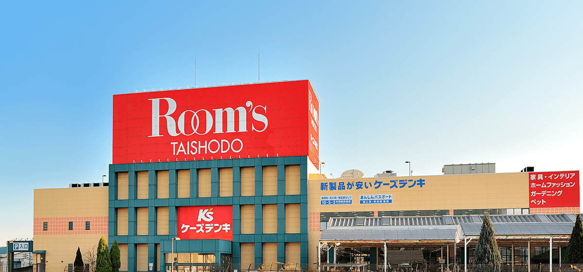 八王子店