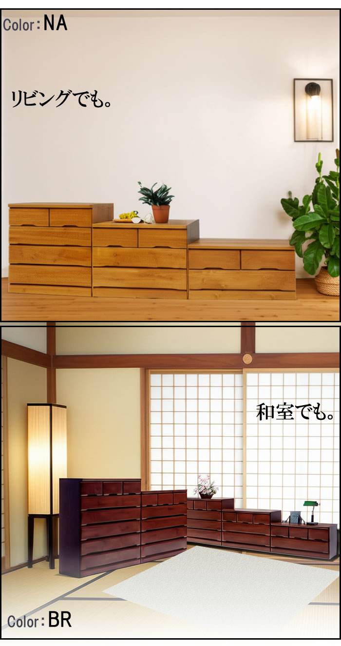 衣類収納サムワン