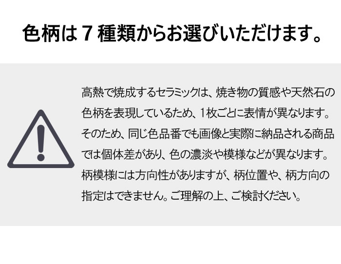 ネオスダイニングテーブル