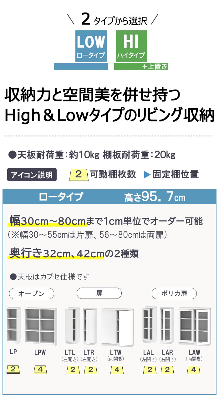 ブックすきまくん