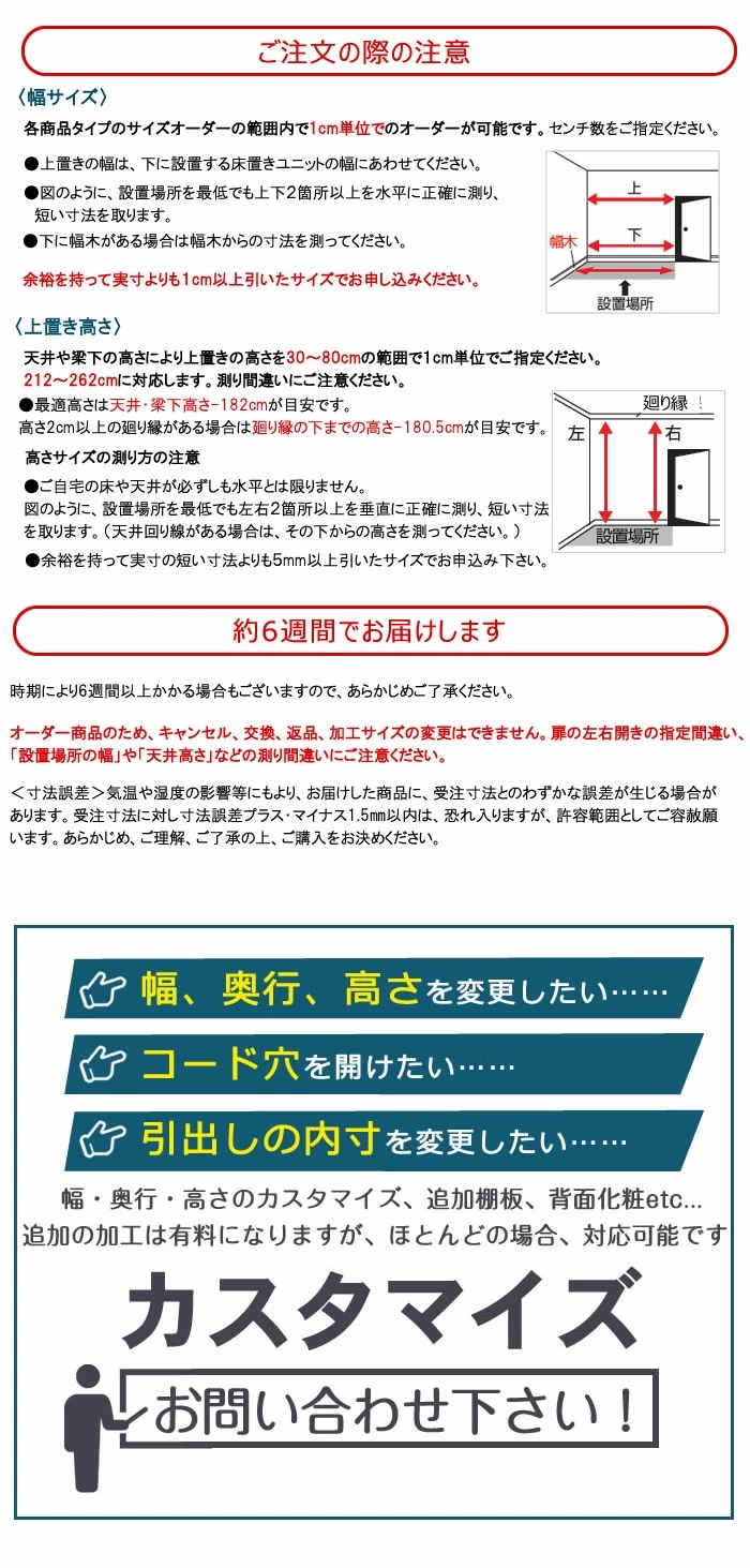 ブックすきまくん