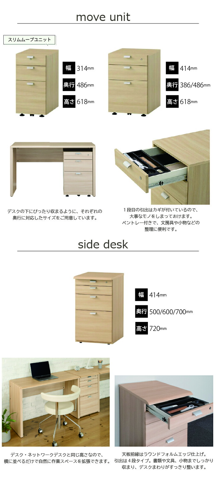 ワークスタジオ