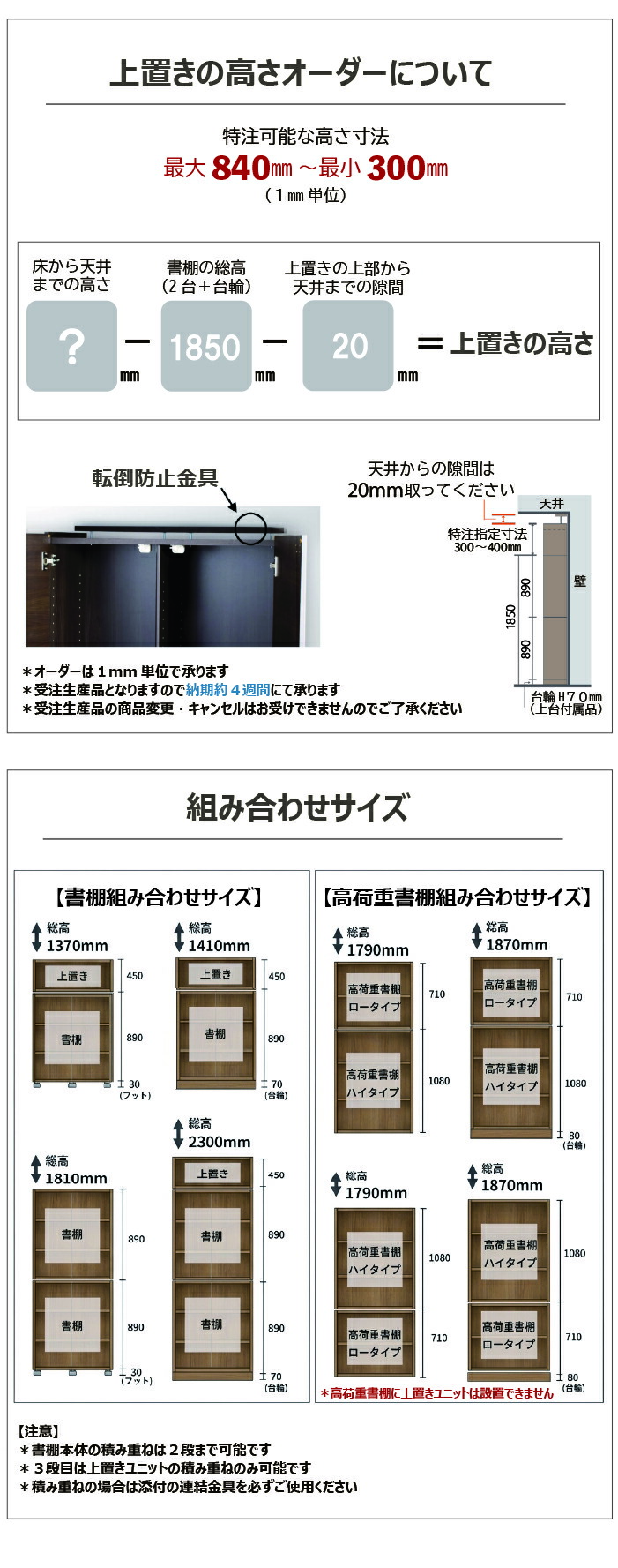 ワークスタジオ