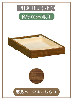 AT0574XR