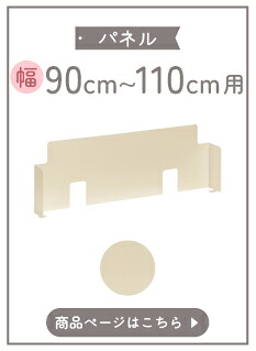 KS3071-3571PA