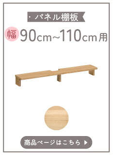KS3072-3572ME