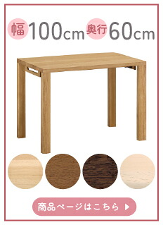ST3088MEMHMK
