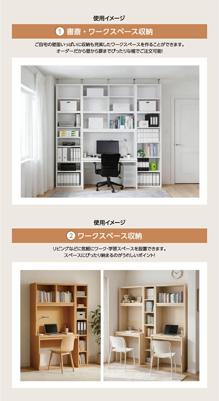 オープス