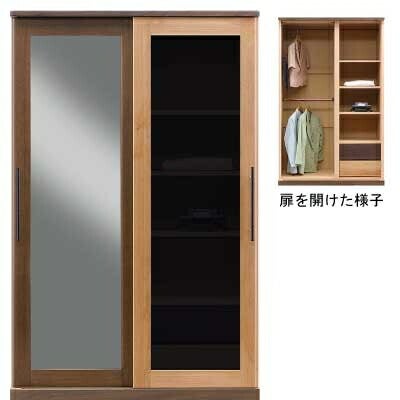【送料無料】洋服タンス【引き戸】テイク120