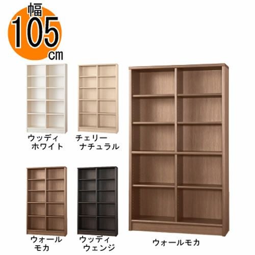 【数量限定】Hodedah 本棚 チェリー 5段 【日本正規輸入品】 Amazon｜Hodedah 本棚 チェリー 5段 【日本正規輸入品】｜本棚