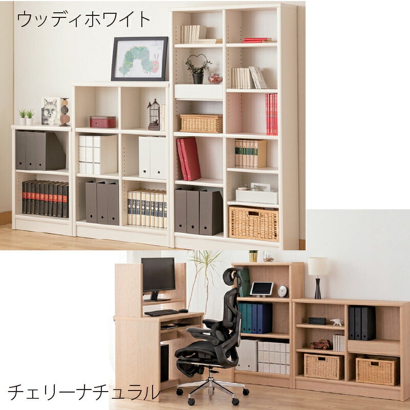 小島工芸追加棚板アコード専用115幅用【特注】