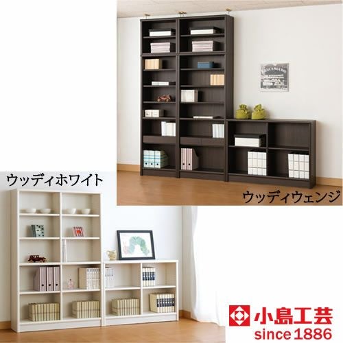 小島工芸 耐震上置 アコード特注上置75C (最大対応天井高2500mm) 書棚
