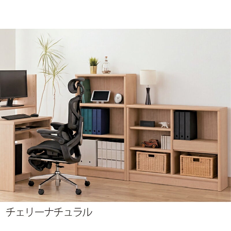 【送料無料】耐震上置【低ホルム地震対策】アコード特注上置105C(天井高2403mmまで対応)