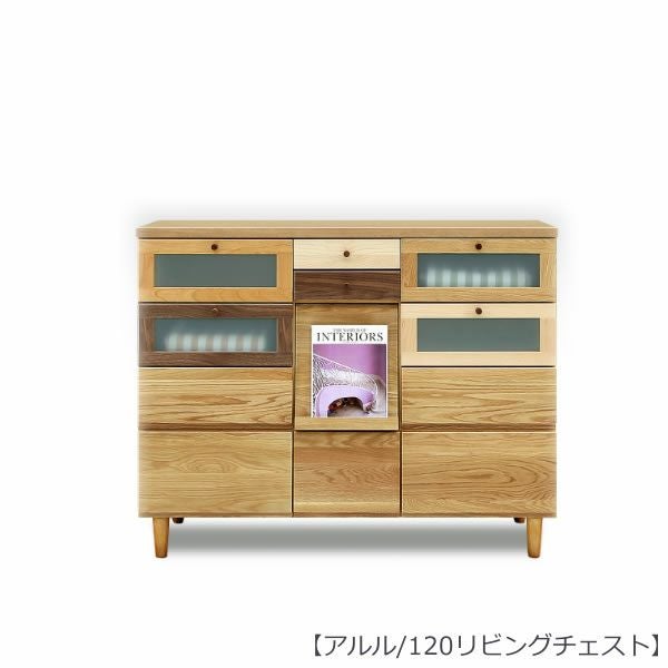 チェスト | 【公式】家具通販のルームズ大正堂