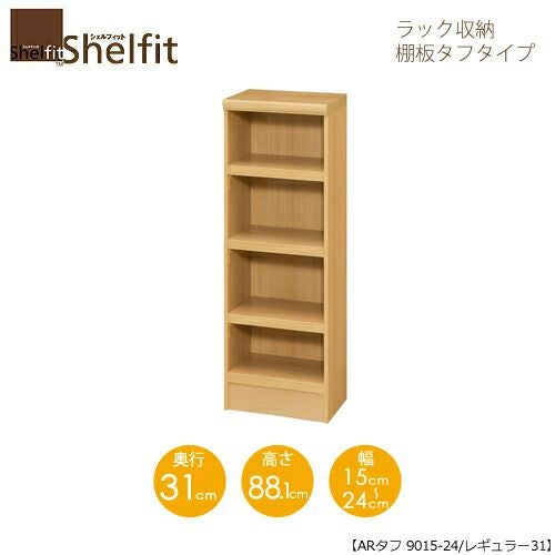 シェルフィット/オーダーラック本体タフ9015-24レギュラー【高さ８８．１cm・奥行３１cm・幅１５－２４cm】