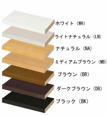 シェルフィット/ワイドオーダーラック加工オプション【WOR幅木よけ加工】