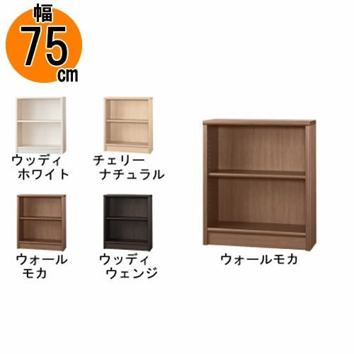 アコード | 【公式】家具通販のルームズ大正堂