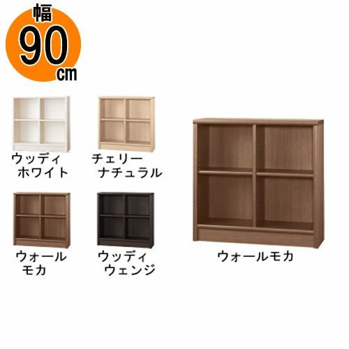 アコード | 【公式】家具通販のルームズ大正堂
