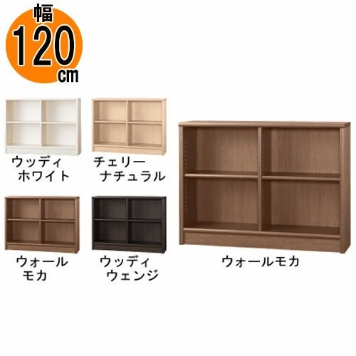 アコード | 【公式】家具通販のルームズ大正堂