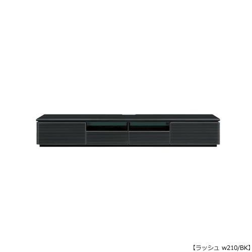 幅210cm用】美しい光沢のハイグロスシート お手入れ簡単UVコート TV