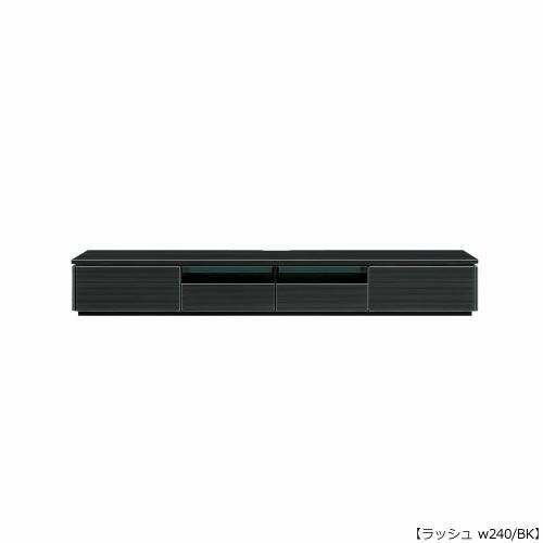 ラッシュ | 【公式】家具通販のルームズ大正堂
