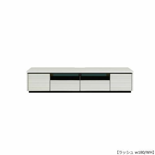 ラッシュ | 【公式】家具通販のルームズ大正堂