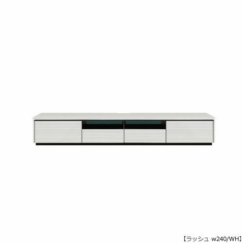 ラッシュ | 【公式】家具通販のルームズ大正堂