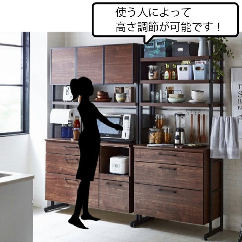 ルード124ＯＰ〔ＢＲ〕【キッチンボード/レンジボード/収納/食器棚/木目調/ウッディ/日本製/古賀家具】