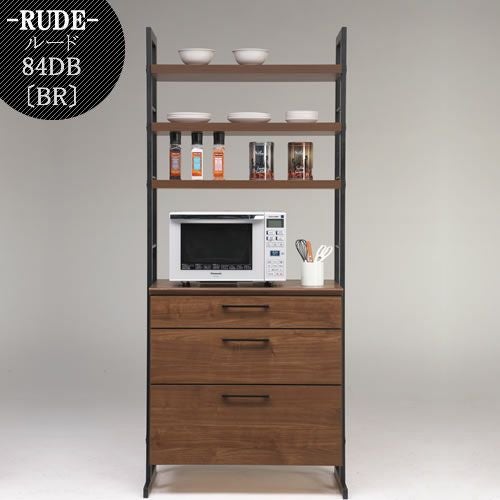 ルード84ＤＢ〔ＢＲ〕【キッチンボード/レンジボード/収納/食器棚/木目調/ウッディ/日本製/古賀家具】