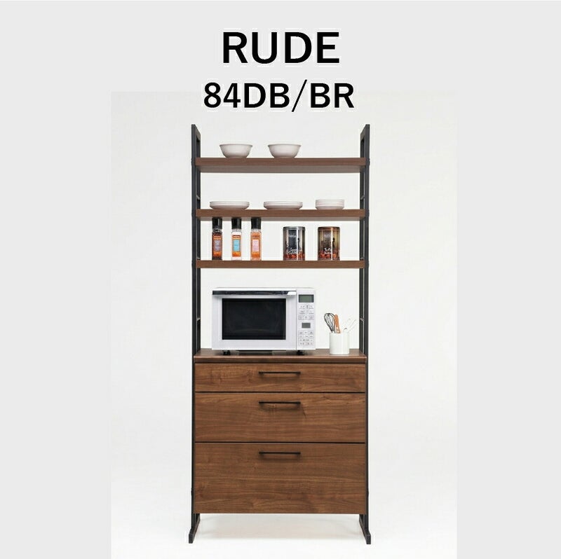 ルード84ＤＢ〔ＢＲ〕【キッチンボード/レンジボード/収納/食器棚/木目調/ウッディ/日本製/古賀家具】