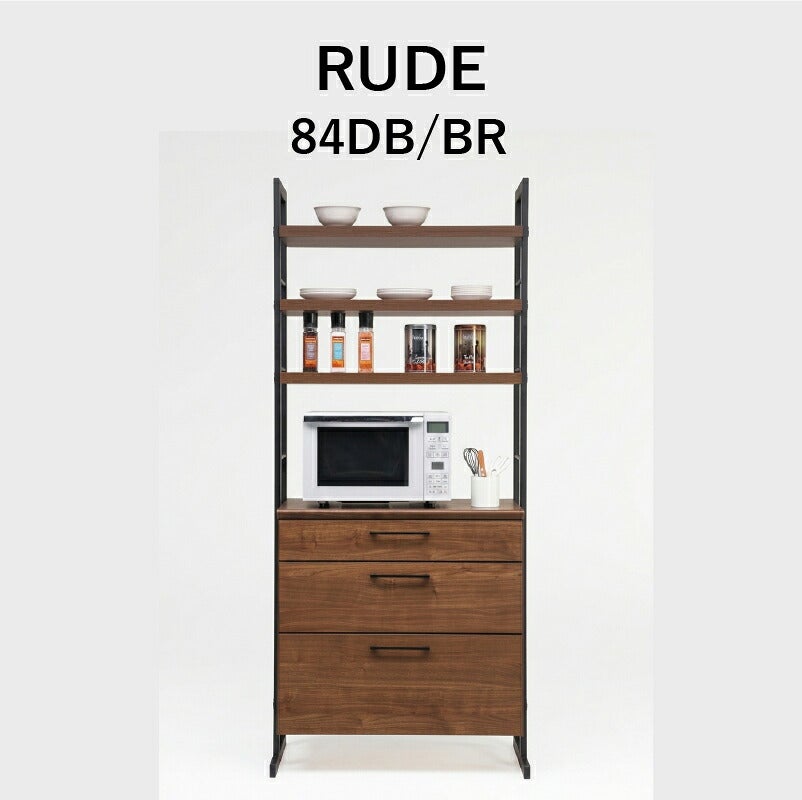 ルード84ＤＢ専用追加棚板〔ＢＲ〕【キッチンボード/レンジボード/収納/食器棚/オプション/古賀家具】
