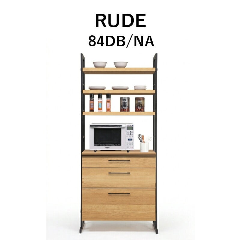 ルード124ＯＰ専用追加棚板〔ＮＡ〕【キッチンボード/レンジボード/収納/食器棚/オプション/古賀家具】
