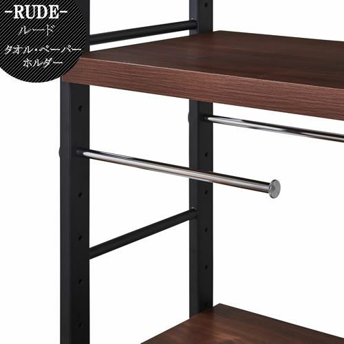 古賀家具 | 【公式】家具通販のルームズ大正堂