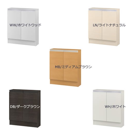 ミドルオーダー収納ミオMIO/7045-60S/奥行19.4cm【ダイニング/カウンター下収納/窓下収納/日本製/大洋】