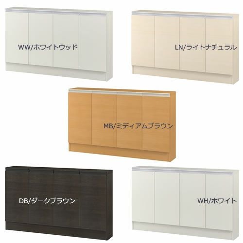 ミドルオーダー収納ミオMIO/7091-120S/奥行19.4cm【ダイニング/カウンター下収納/窓下収納/日本製/大洋】