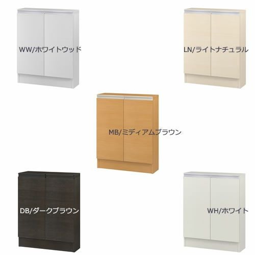 ミドルオーダー収納ミオMIO/7545-60S/奥行19.4cm【ダイニング/カウンター下収納/窓下収納/日本製/大洋】