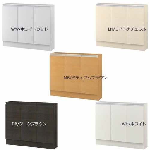 ミドルオーダー収納ミオMIO/7561-90S/奥行19.4cm【ダイニング/カウンター下収納/窓下収納/日本製/大洋】