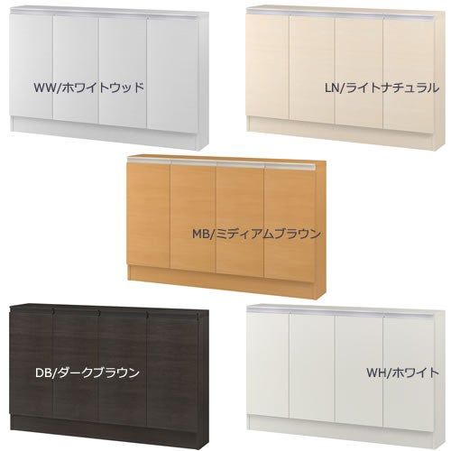 ミドルオーダー収納ミオMIO/7591-120S/奥行19.4cm【ダイニング/カウンター下収納/窓下収納/日本製/大洋】
