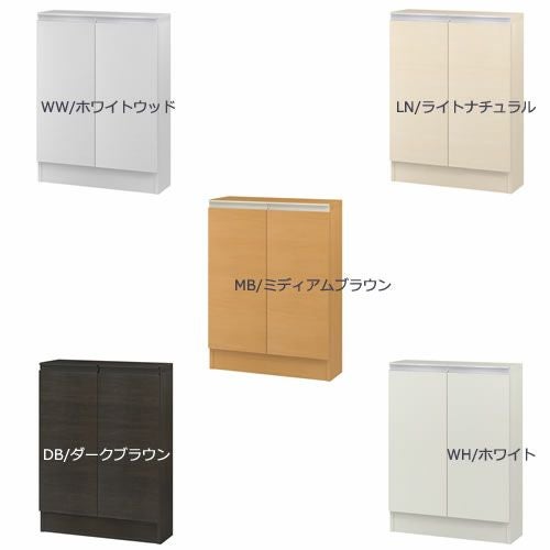 ミドルオーダー収納ミオMIO/8045-60S/奥行19.4cm【ダイニング/カウンター下収納/窓下収納/日本製/大洋】