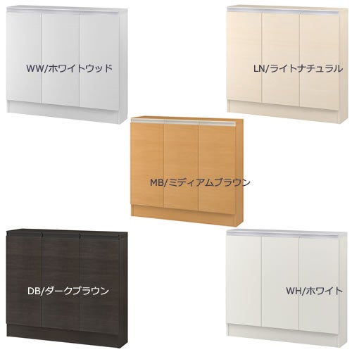 ミドルオーダー収納ミオMIO/8061-90S/奥行19.4cm【ダイニング/カウンター下収納/窓下収納/日本製/大洋】