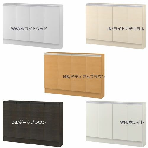 ミドルオーダー収納ミオMIO/8091-120S/奥行19.4cm【ダイニング/カウンター下収納/窓下収納/日本製/大洋】