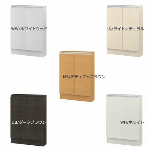 ミドルオーダー収納ミオMIO/8545-60S/奥行19.4cm【ダイニング/カウンター下収納/窓下収納/日本製/大洋】