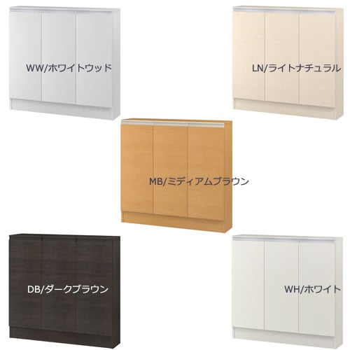 ミドルオーダー収納ミオMIO/8561-90S/奥行19.4cm【ダイニング/カウンター下収納/窓下収納/日本製/大洋】