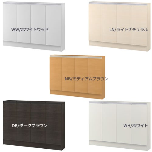ミドルオーダー収納ミオMIO/8591-120S/奥行19.4cm【ダイニング/カウンター下収納/窓下収納/日本製/大洋】